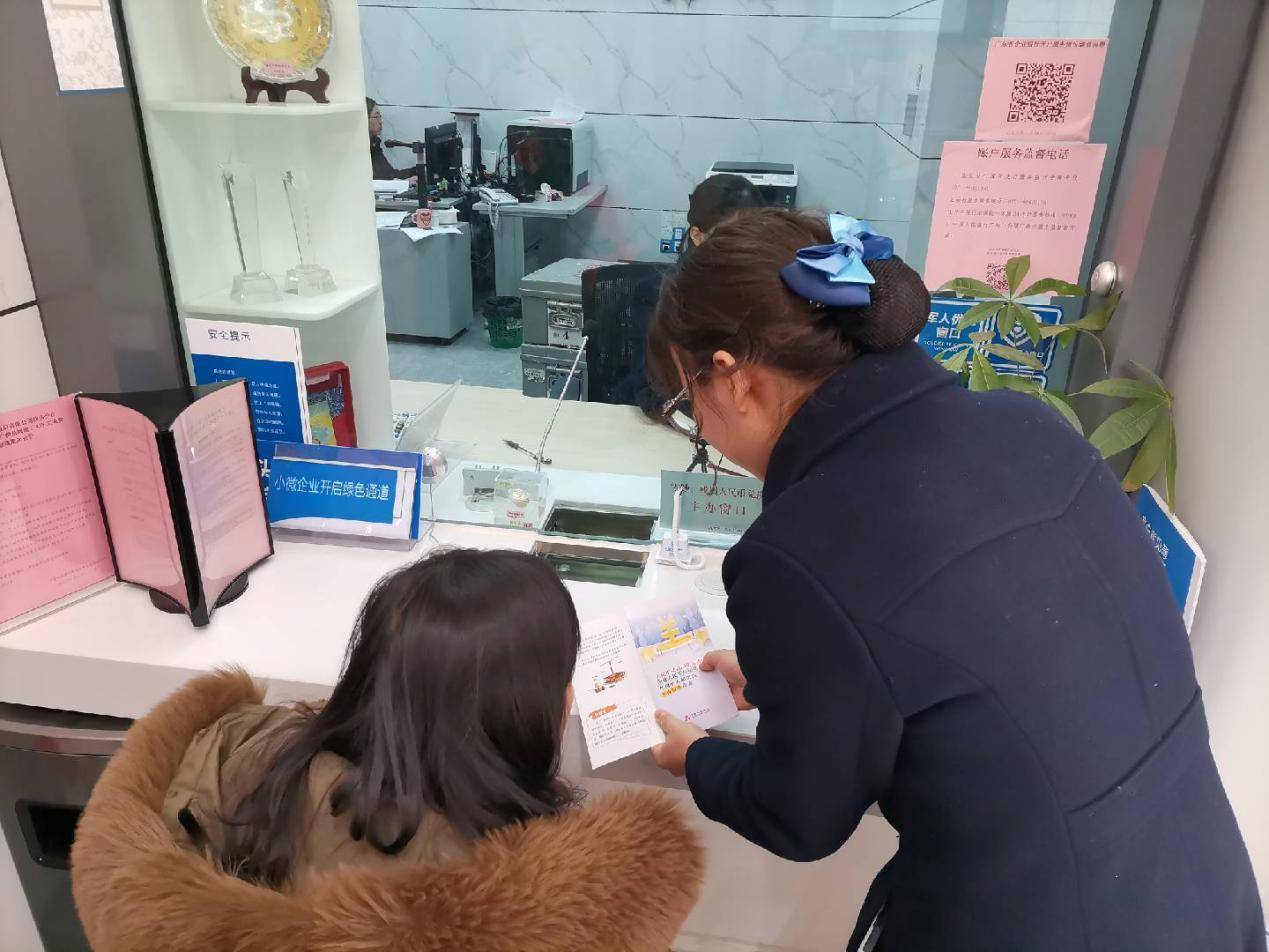 不仅提升了广大群众对人民币法规的认识,引导社会各界自觉维护人民币