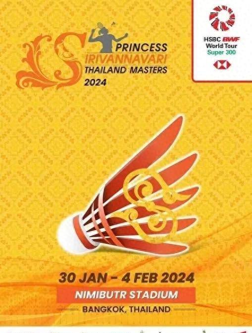 羽毛球泰国赛冠亚军金牌战前四项快报:国羽揽1冠1亚