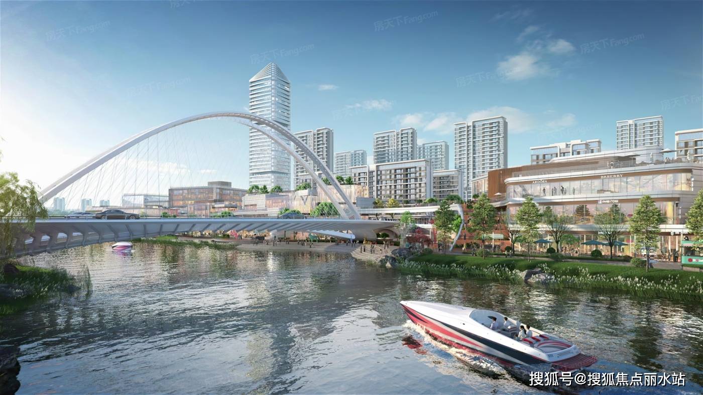 (楼盘解析)武汉—联投花山河#售楼处24小时咨询热线解析楼盘详情怎么