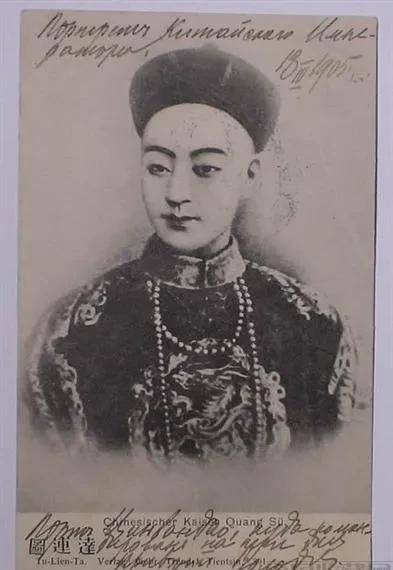 假如光绪逃入美国大使馆_慈禧_北京_中国