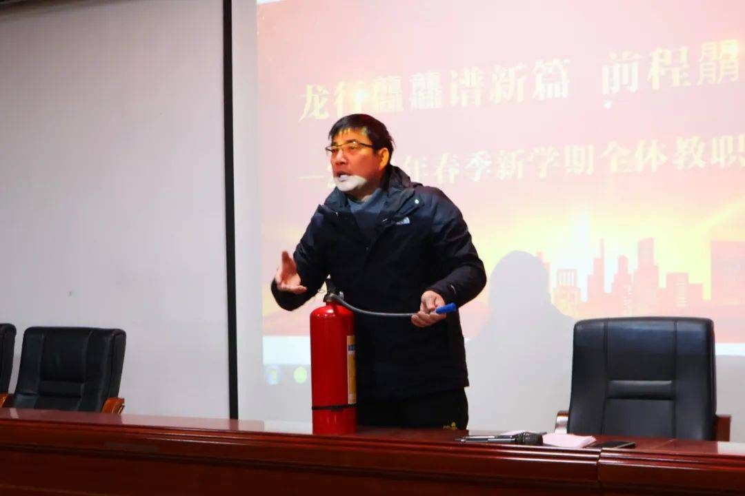 龙行龘龘谱新篇 前程朤朤向未来——2024年春季新学