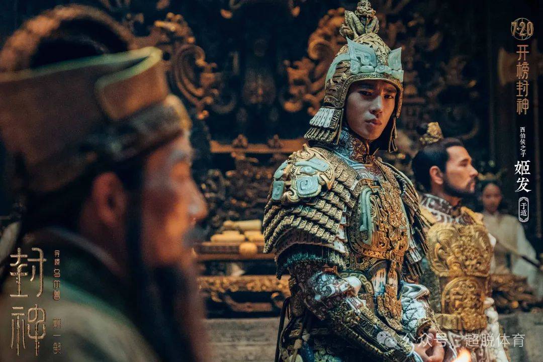 足彩胜负彩第24026期前瞻——老虎不出洞 已付费_韦恩_主场_圣保利