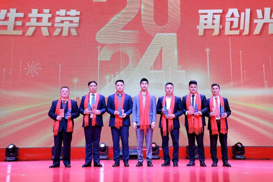 光辉家居元宵晚会圆满成功