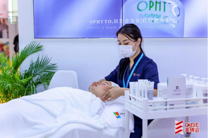 2024年广州美博会要闻_市场_产品_行业