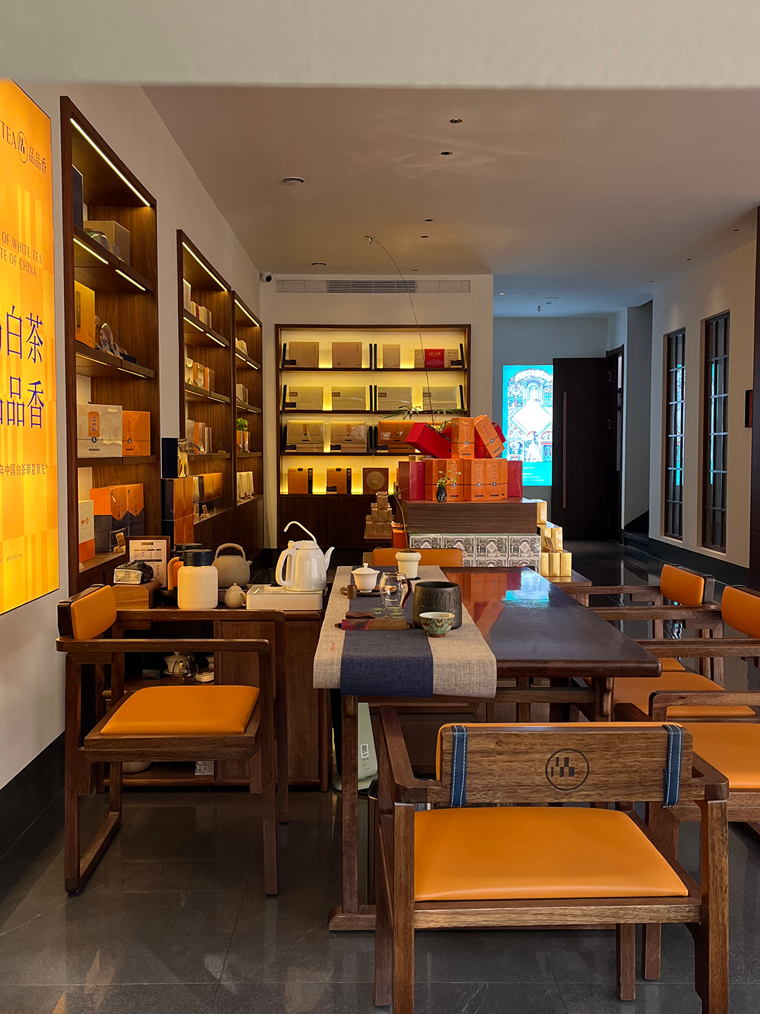 超美的品品香打卡图鉴