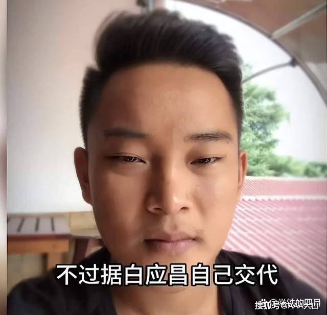 果敢李珍珍登上舞台,杨荣宽火线加入同盟军,段家玉疑将去当老师_白应