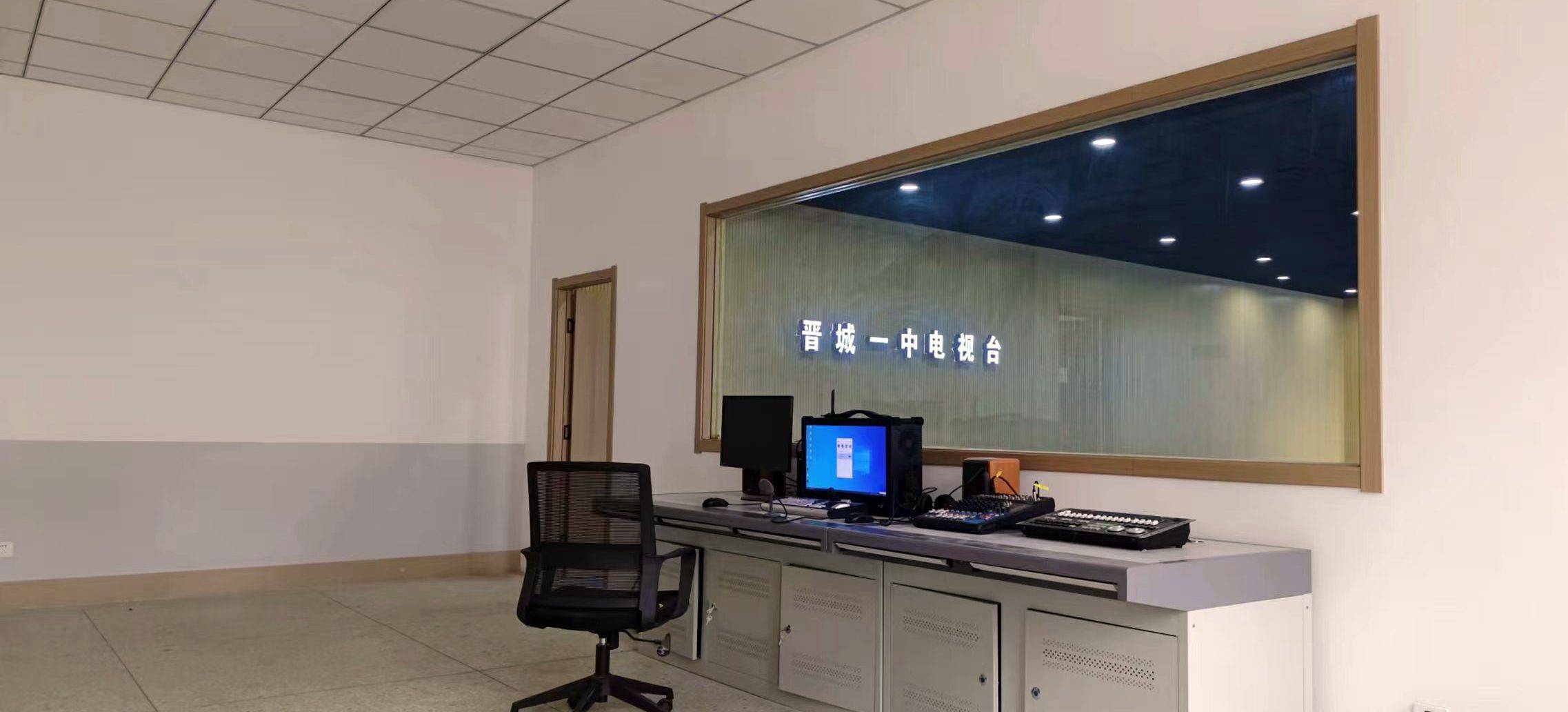 学校校园电视台工程:创造多媒体教育的未来_进行_设备_预算