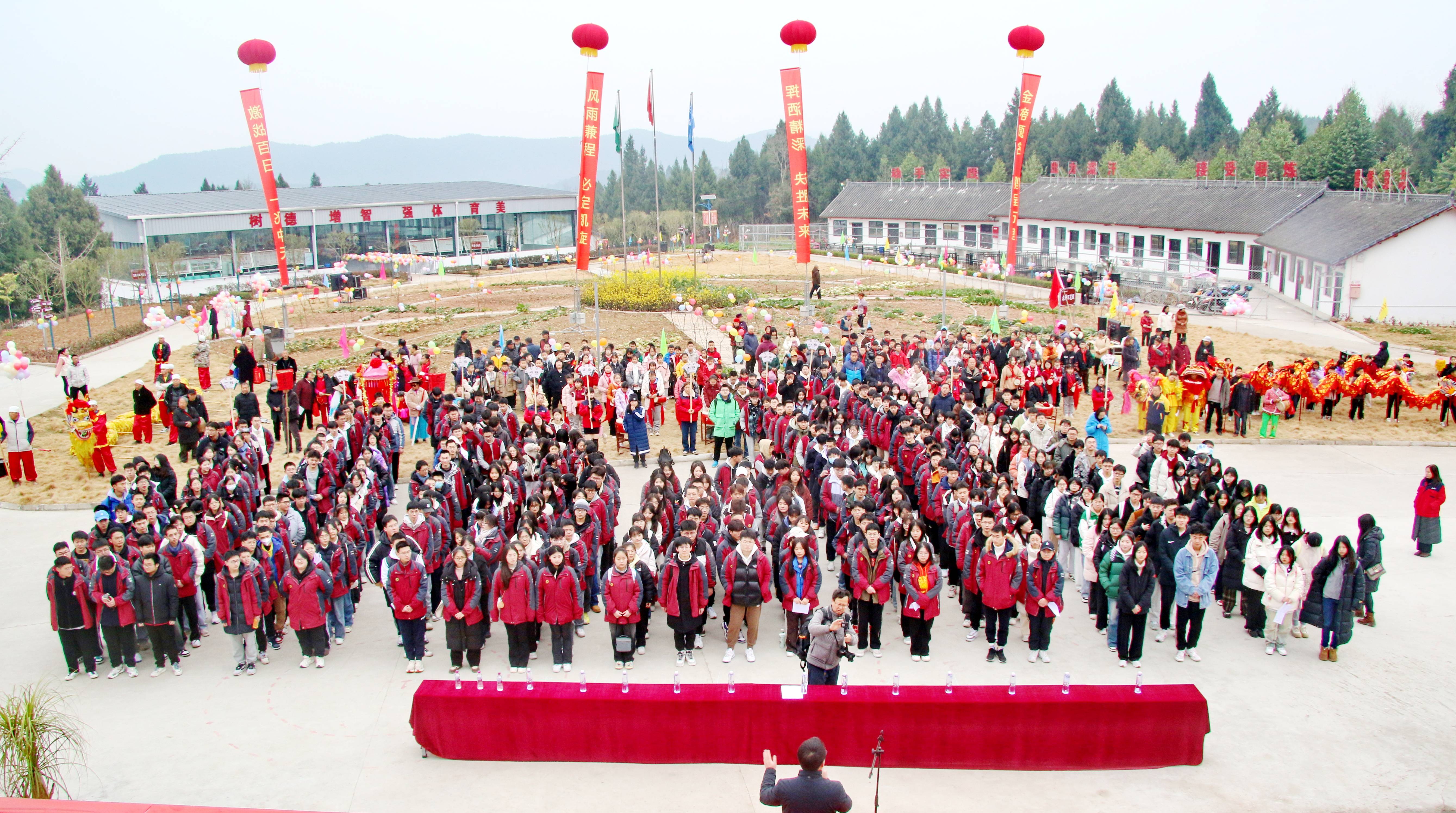 绵阳南山双语学校高中图片