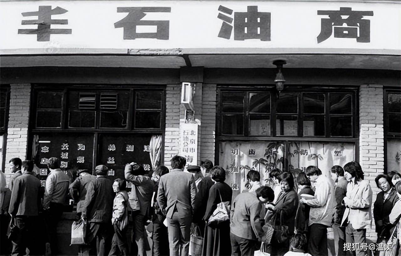 1950年福州大火烧毁七条街,目击者说出一个细节,揪出