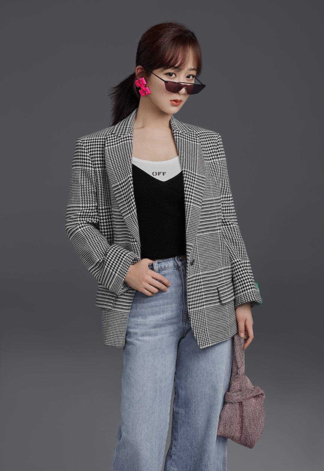 杨紫粉丝滤镜有多重!