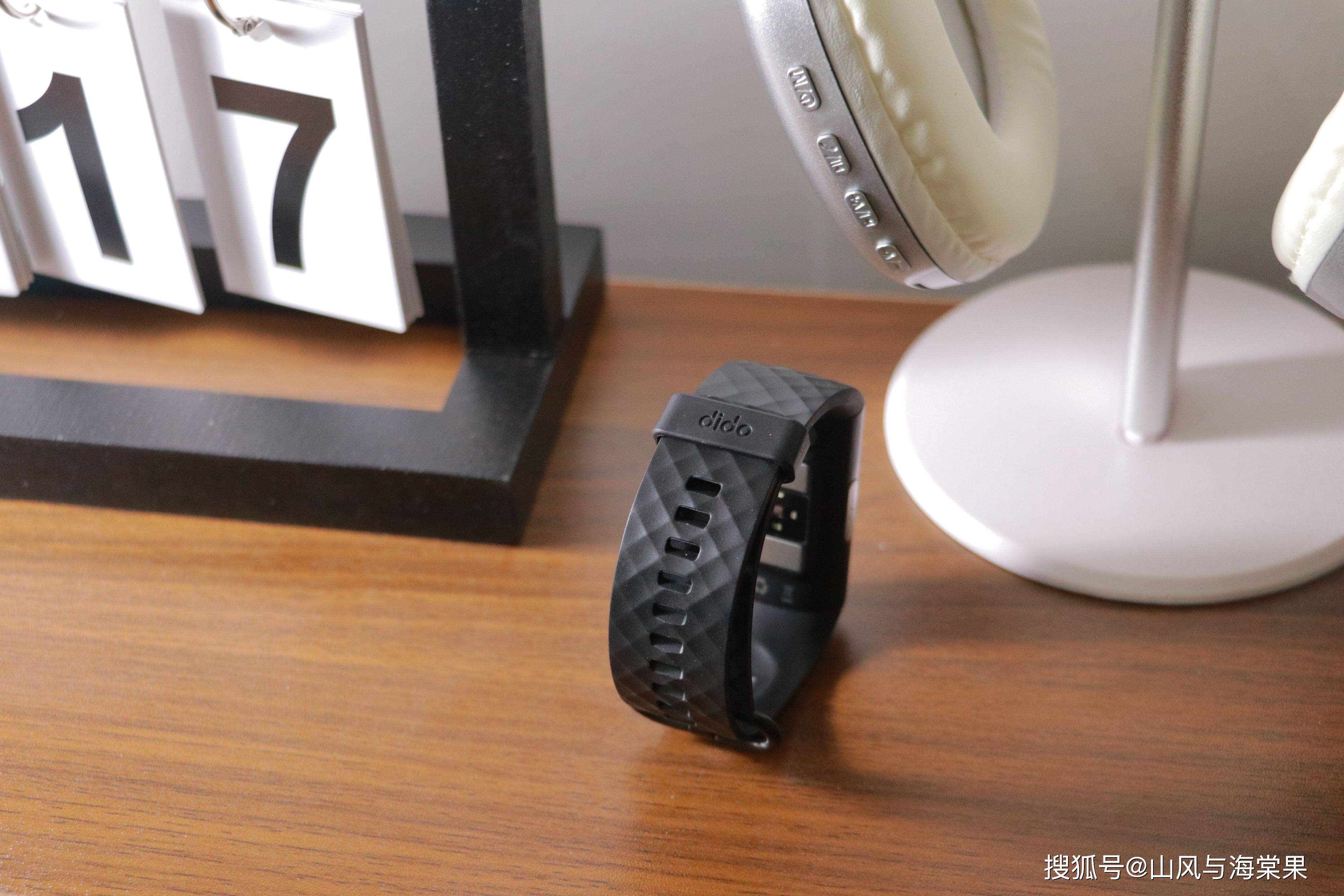 助你拥有健康好睡眠,dido p1s pro智能手环体验_监测_身体_进行