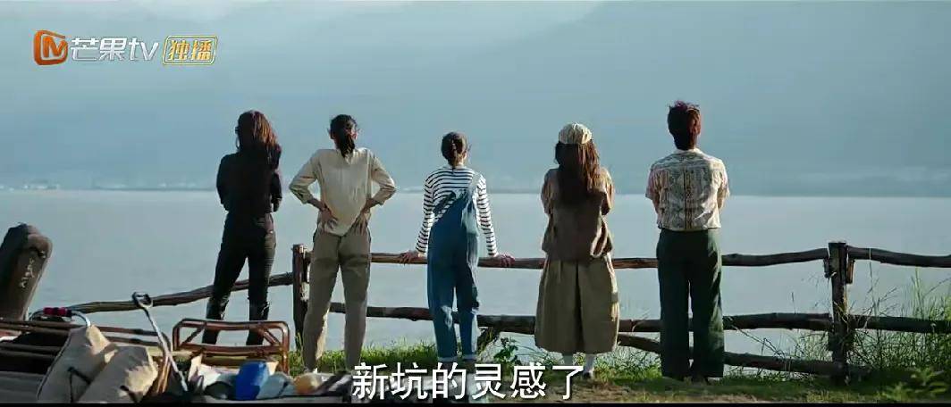 《去有风的地方》谢之遥许红豆河边看星空,许红豆刻意回避感情_心情