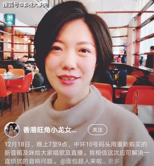 星光大道最惨冠军龙婷,刚上春晚又沦落街头卖唱,如今现状如何?