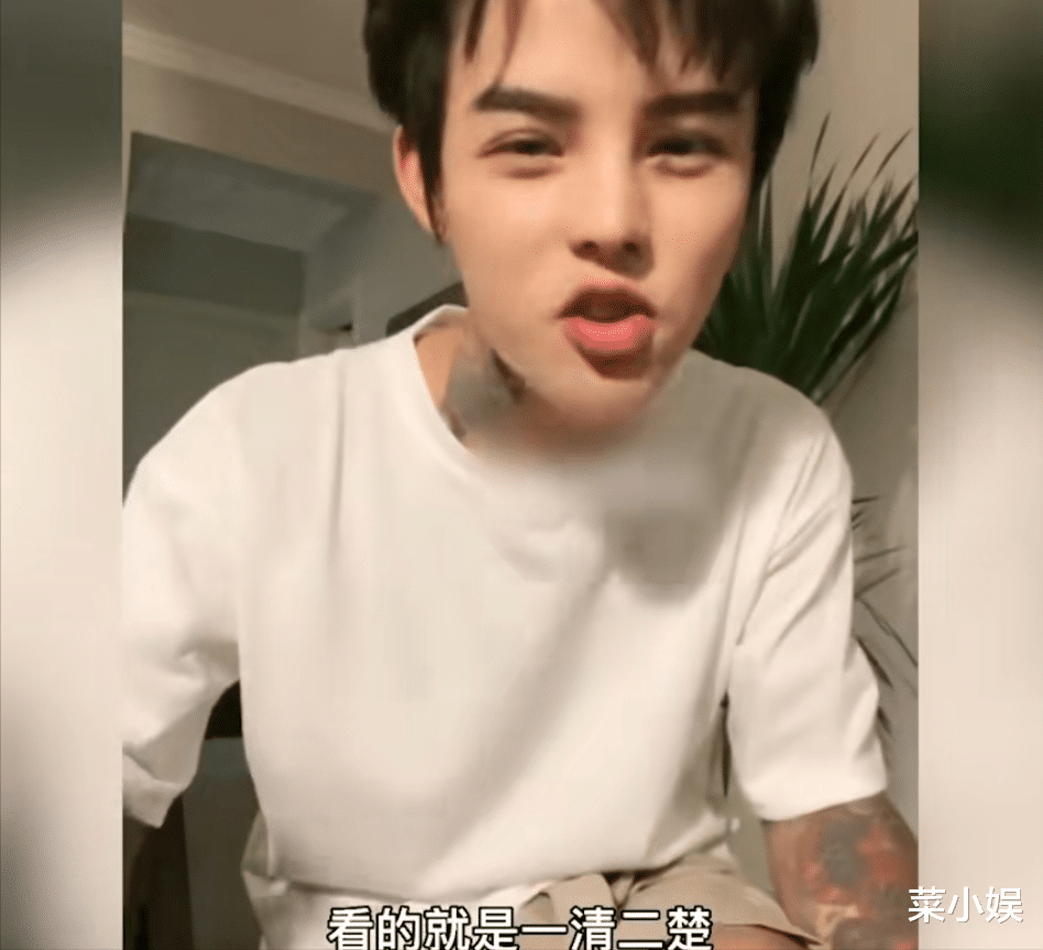 殷世航出镜吐槽韩安冉,曝光其整容的隐私照片,网友:太过分_先生_刘