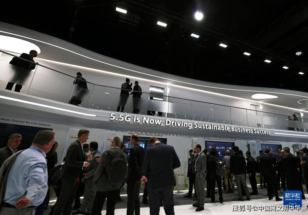 世界移动通信大会关注5g-a技术_华为_展台_西班牙