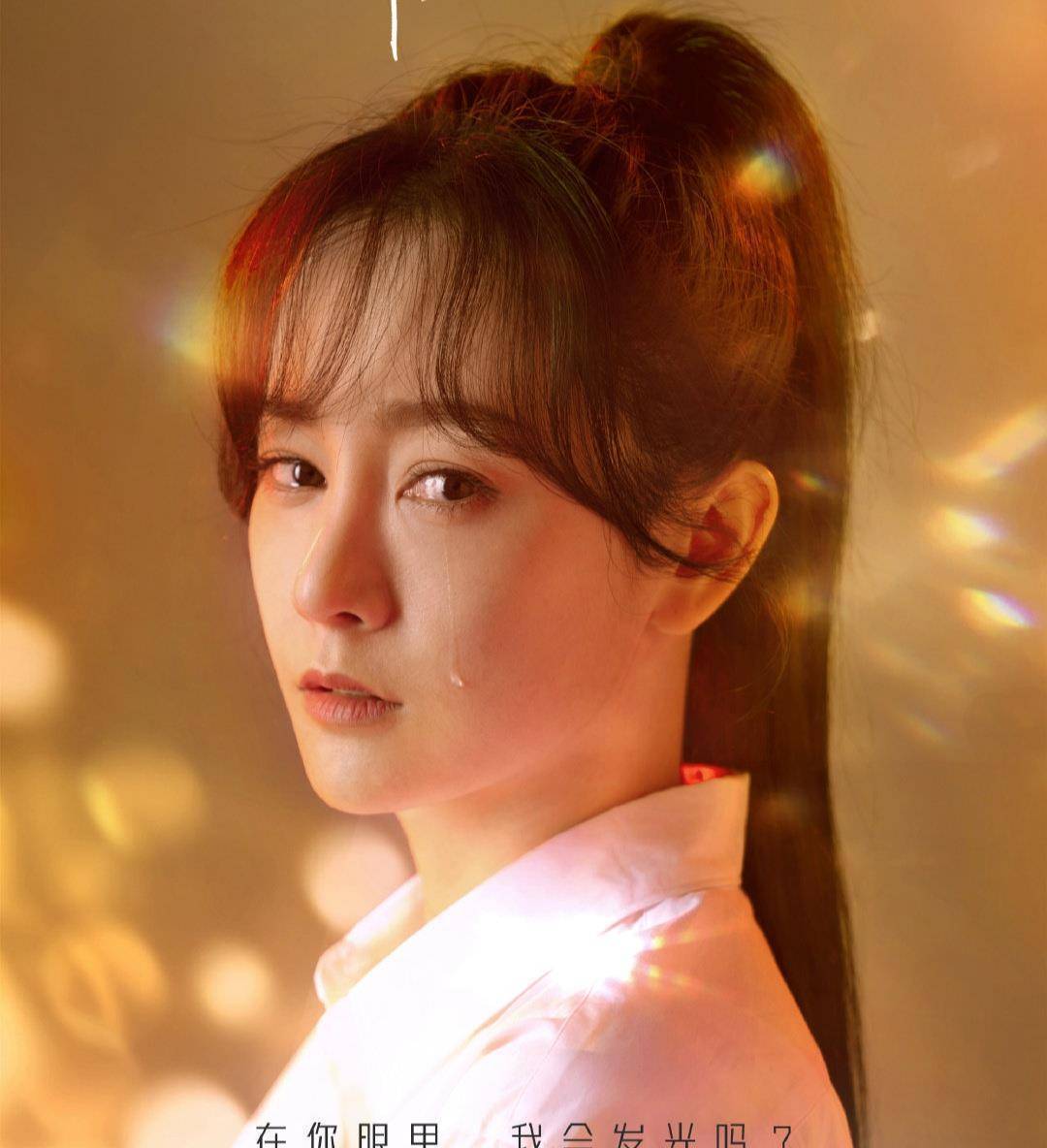 张檬不回避,大方承认多年前争议,换来男友小五3个字回应,尽显格局大气