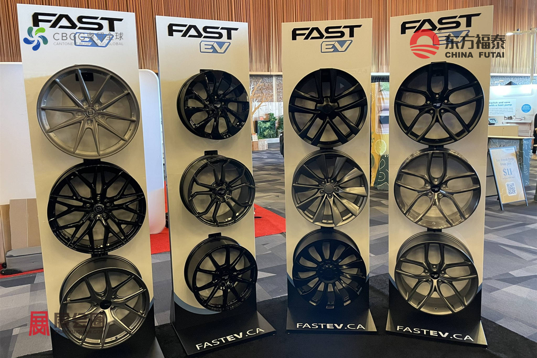 2024年英国伦敦新能源电动车及充电桩展fcleel2024