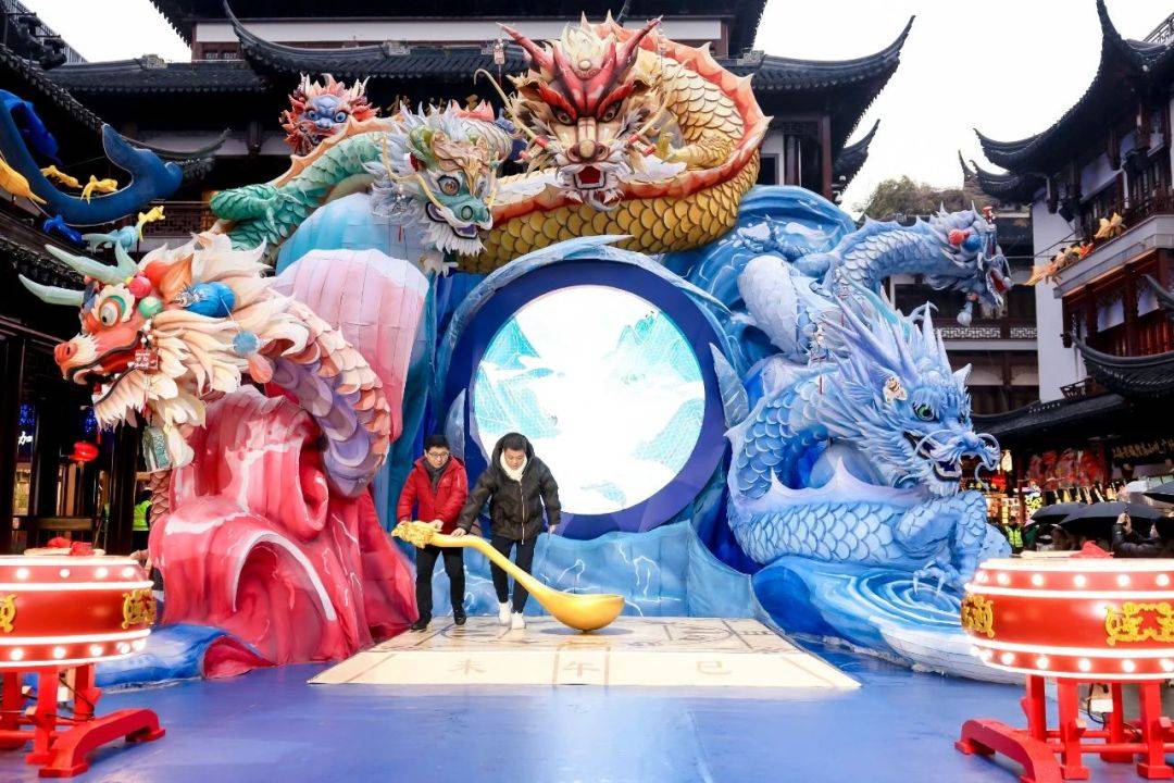 豫园商城_活动_数字