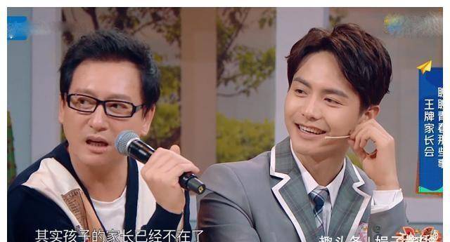 马天宇,5岁母亲用他买的药自尽,从此再也不过八月十五_家长_郑爽_明星