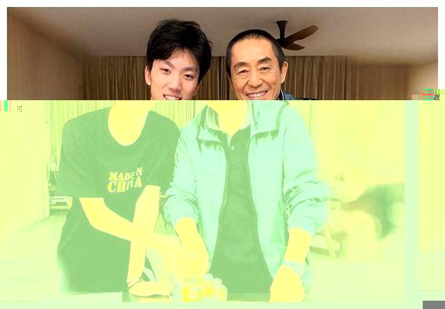 张艺谋捧女儿,却忽视儿子?或将成明日"星二代"?错看了?