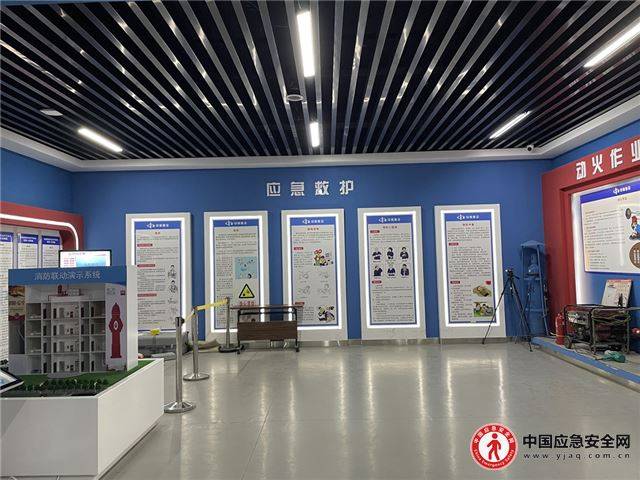 ④人员与工机具信息管理系统与人员精准定位系统人员与工机具信息管理