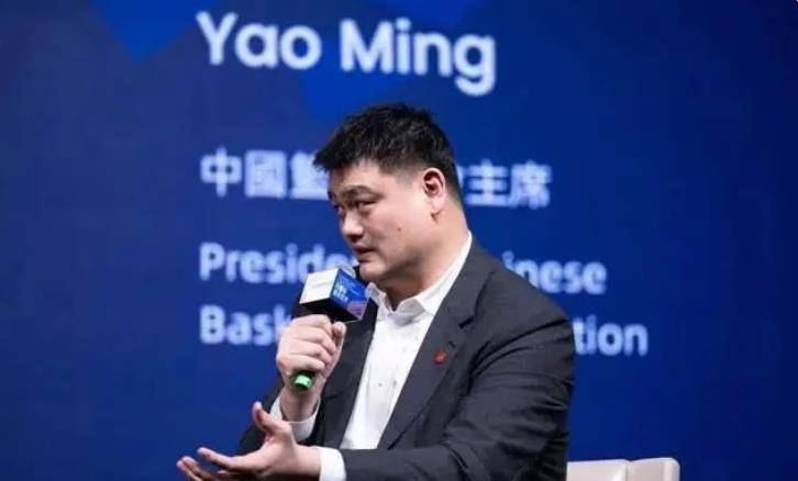 暂别篮协,姚明正式上任,亮相澳门新岗位,远离男篮困扰争议_篮球_时候