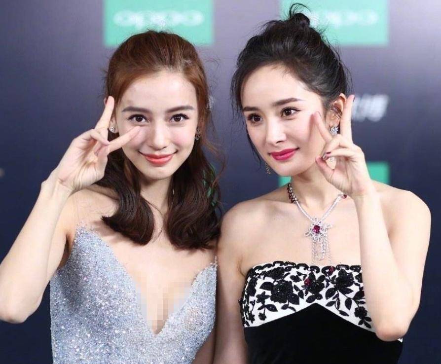 杨颖庆生显落寞,闺蜜杨幂祝福罕见缺席,黄晓明女友同一天秀钻戒_叶珂