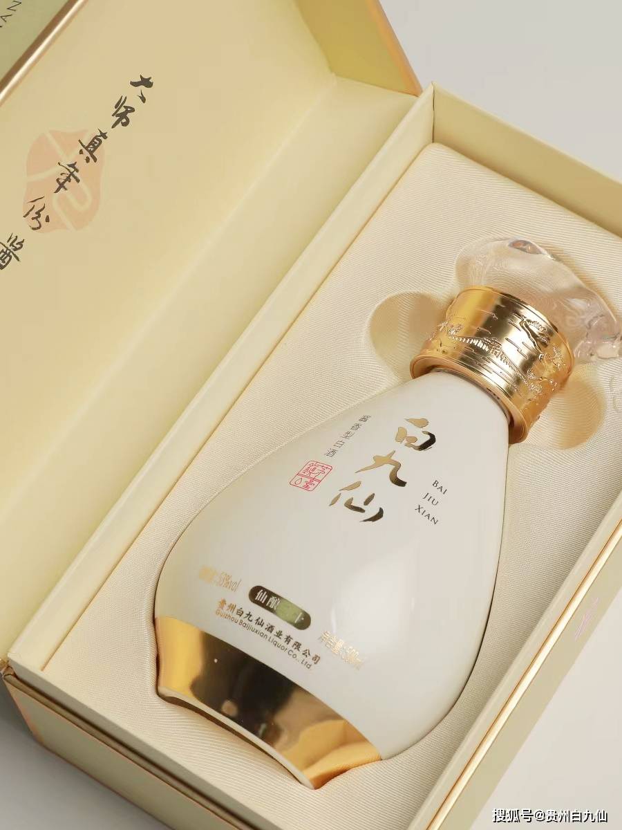 贵州白九仙:酱香型白酒鲜为人知的成分,你都知道哪些?_物质_香味_小麦