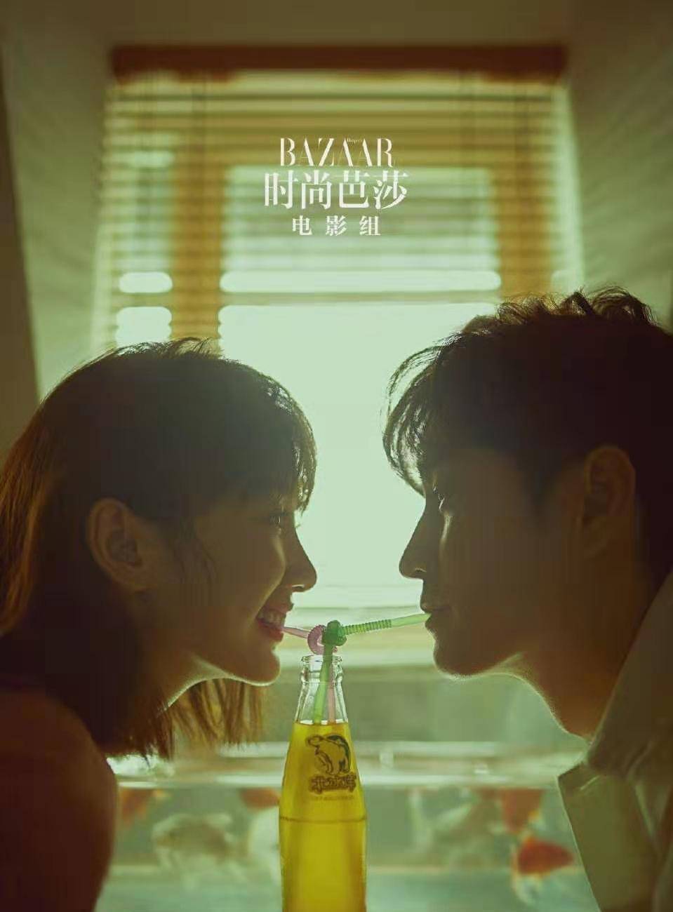 959_1300竖版 竖屏