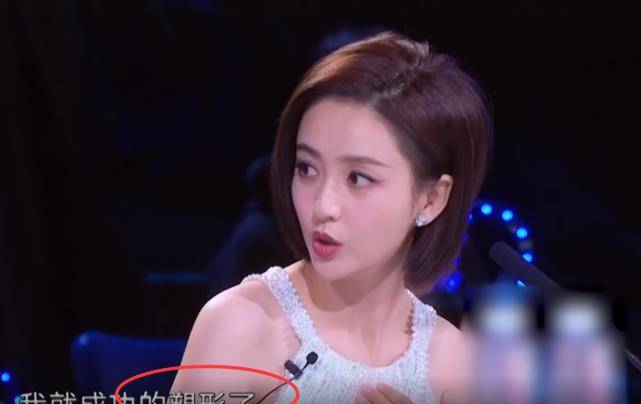 佟丽娅称靠跳舞塑形,腰围一尺五,当穿舞蹈衣照传出,真实存在?