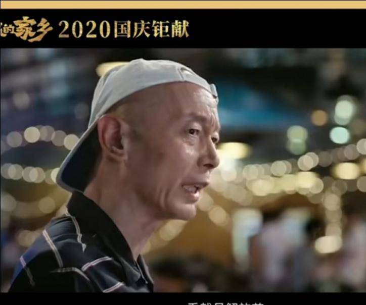 葛优:连中国人都演不好,还想去好莱坞?_北京_表舅_周星驰