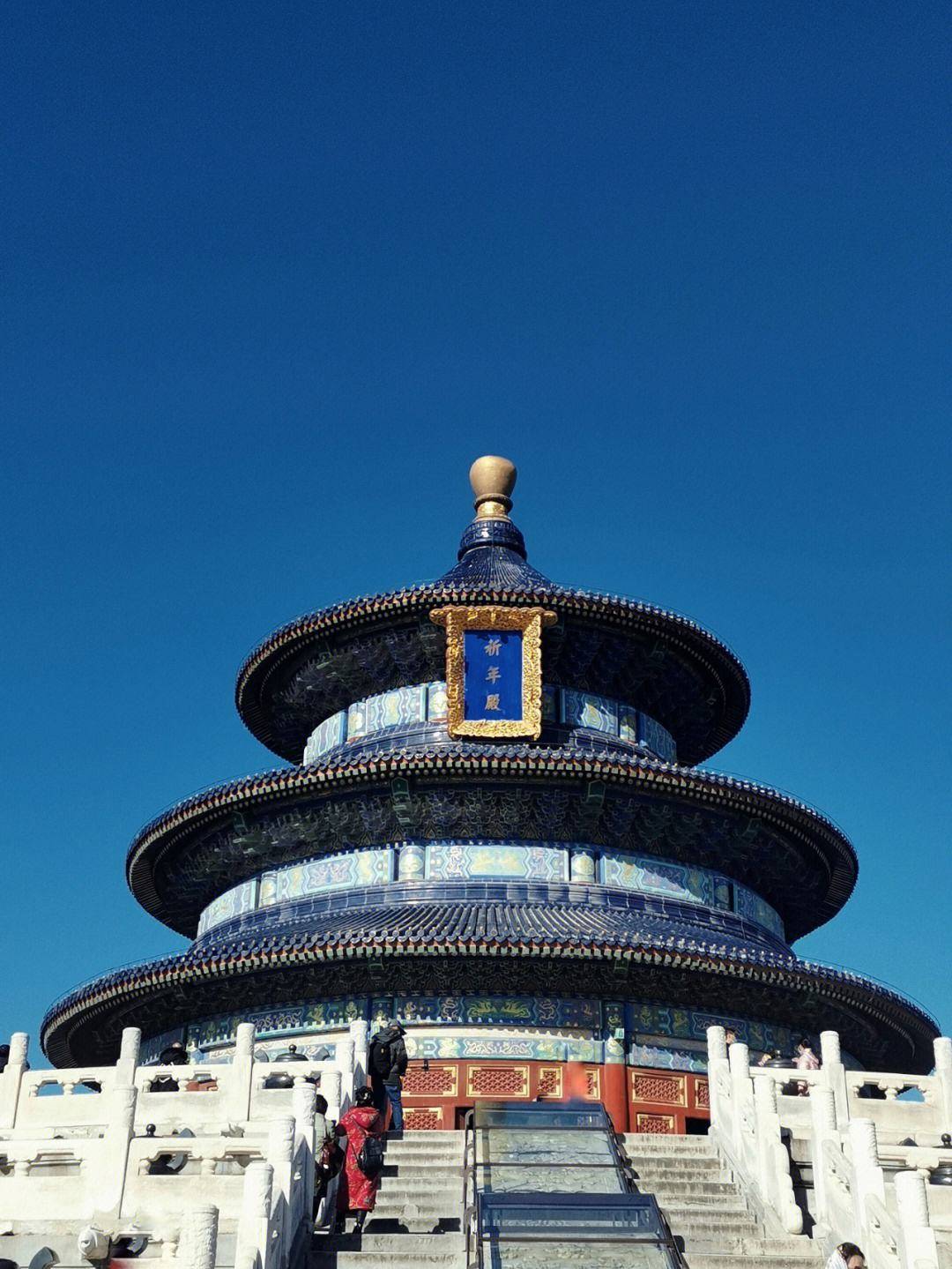 北京旅游攻略无死角,特种兵式北京旅游,非常值得收藏_景点_公众_故宫