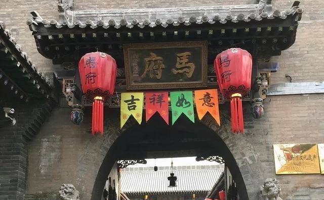 山西马家大院:被誉为平遥第一宅,规模远超乔家大院,却鲜为人知_院子
