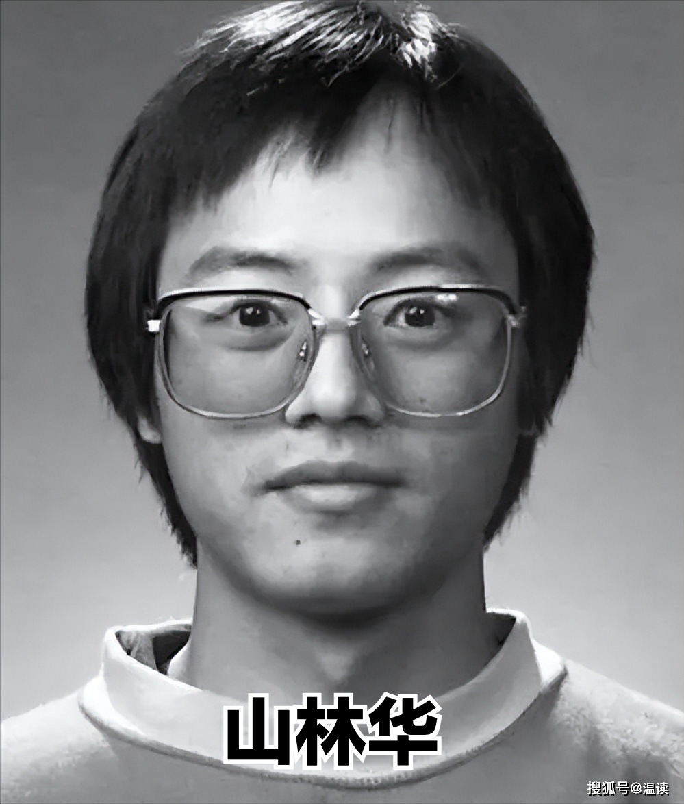 原创北大学霸卢刚赴美留学却枪杀导师和副校长从高材生变成杀人犯