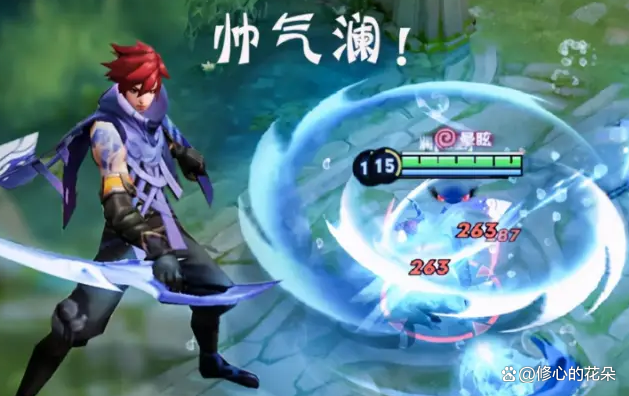 王者荣耀澜无cd出装分享 王者荣耀澜无cd出装2024_合成_冷却_装备