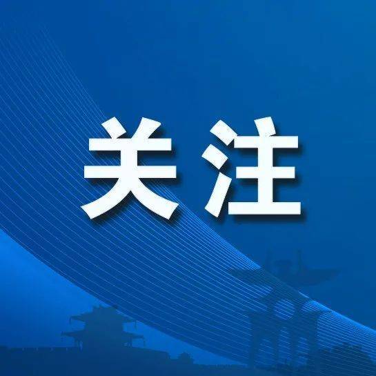 调整了,商丘公布125家企业名单_河南_食品_农业