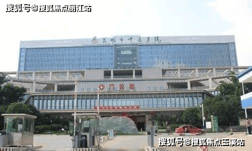 北京中医药大学东方医院黄牛当日挂号名医黄牛挂号的简单介绍