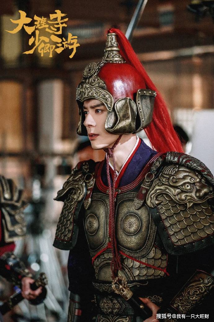 《大理寺少卿游》竹马白月光多年重逢,却形同陌路,可李饼始终是邱庆之