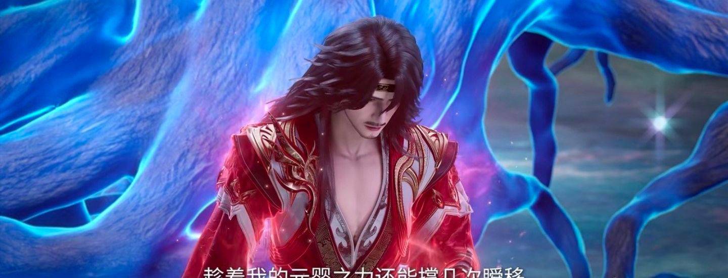 仙逆:奇葩人物司徒南,拥有绝佳的修炼天赋,梦想却是当咸鱼王爷_王林