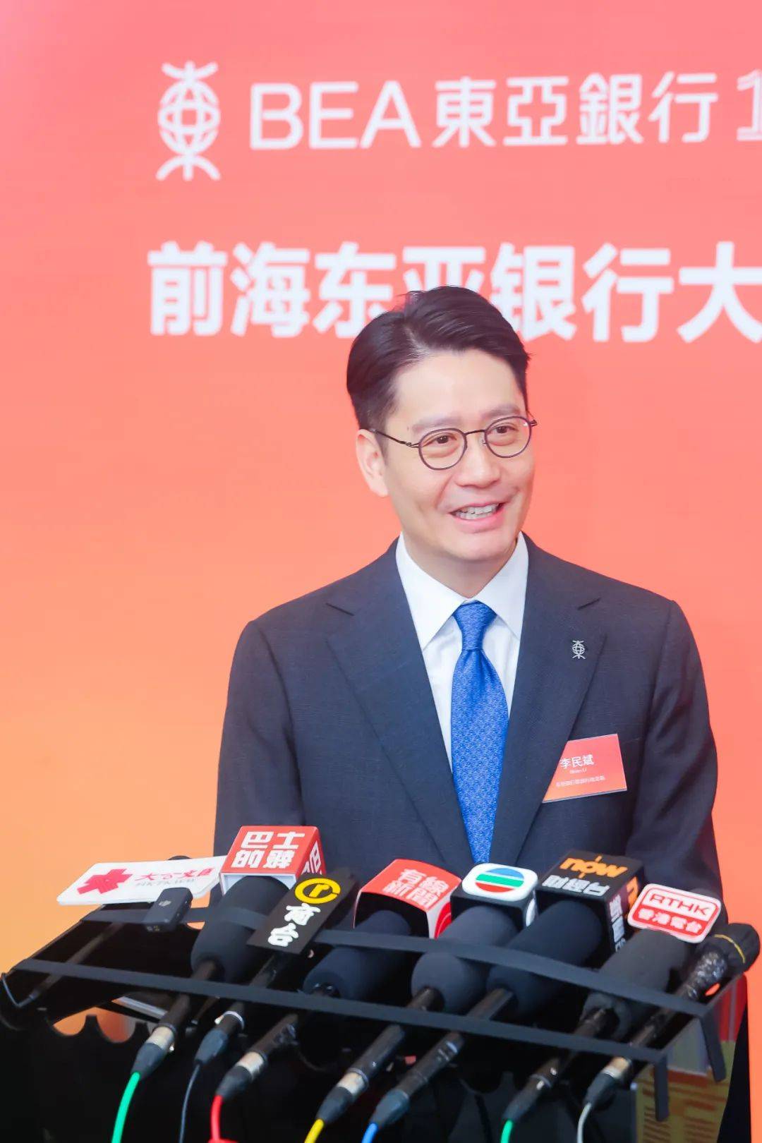 全国政协社会和法制委员会副主任李民斌这样建言_国际化_规则_投资