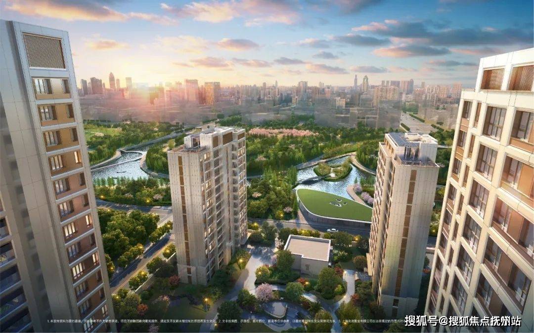首页网站丨(房价 户型图)普陀金茂府售楼处欢迎您_中国_城市_项目