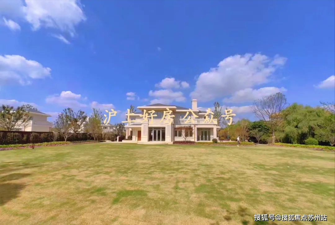 上海紫都上海晶园|上海上海晶园准售房源公告&一房一价表_独栋_别墅区