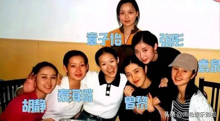 章子怡的璀璨爱情,因为"他"不是真心娶我,我才嫁给