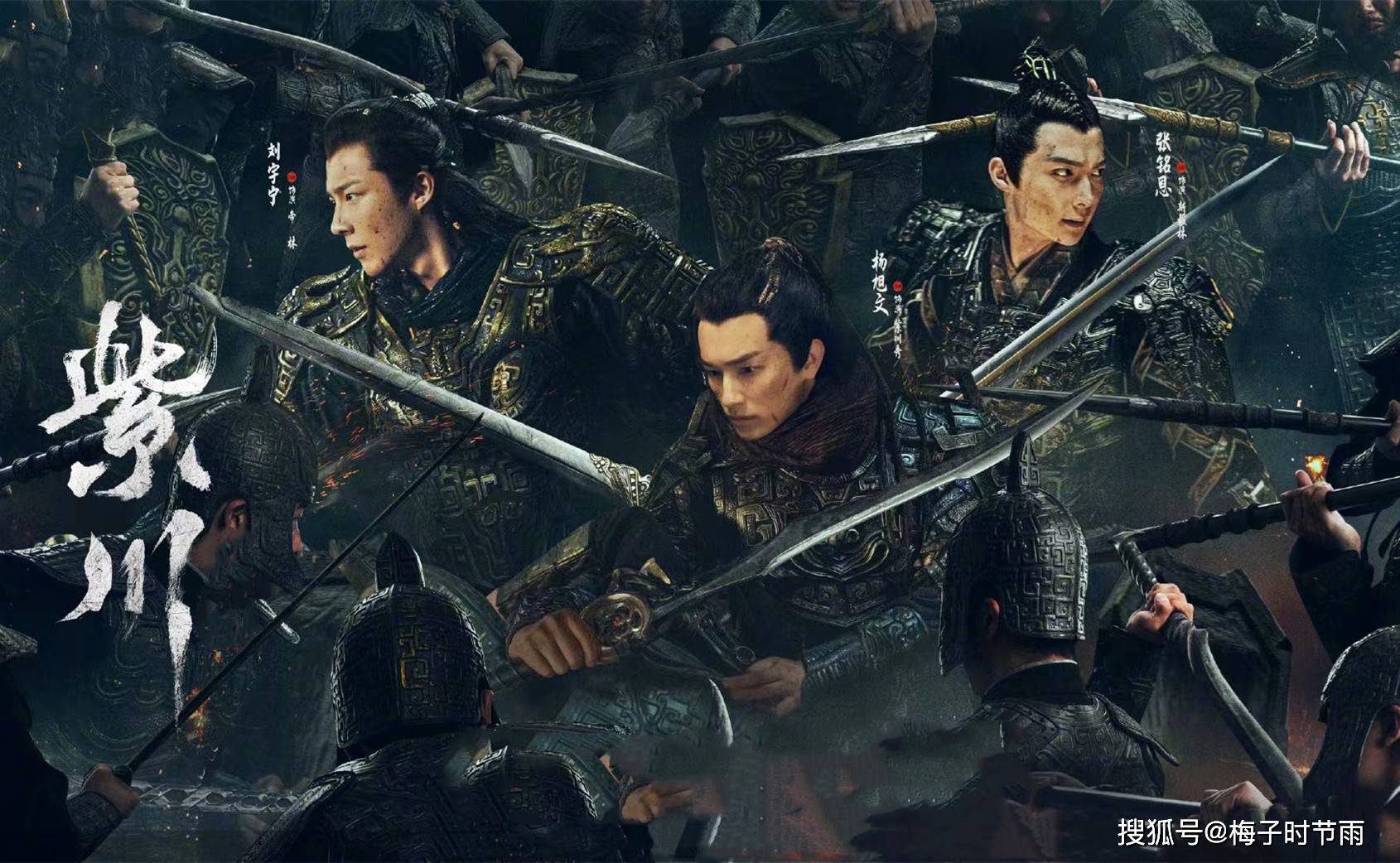 《紫川》十大强者排名,帝林仅排第六,魔神皇第二,左加明王第一_实力_