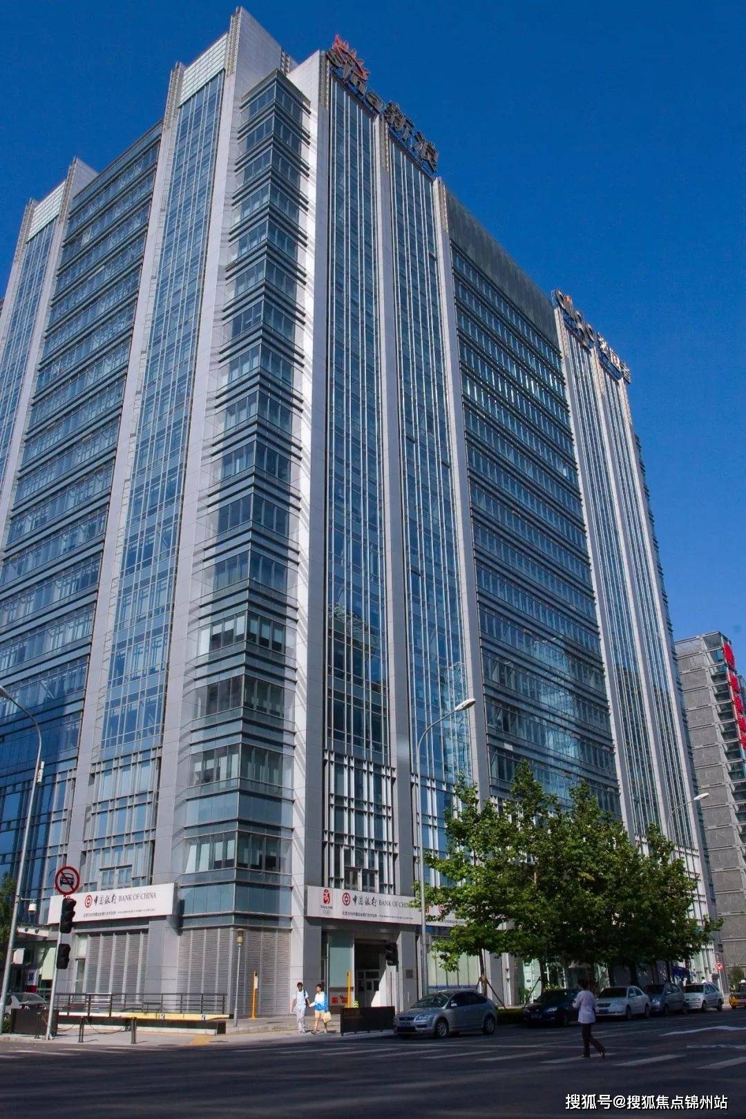 北京理想国际大厦→招商电话→租赁中心电话→物业电话→欢迎24小时