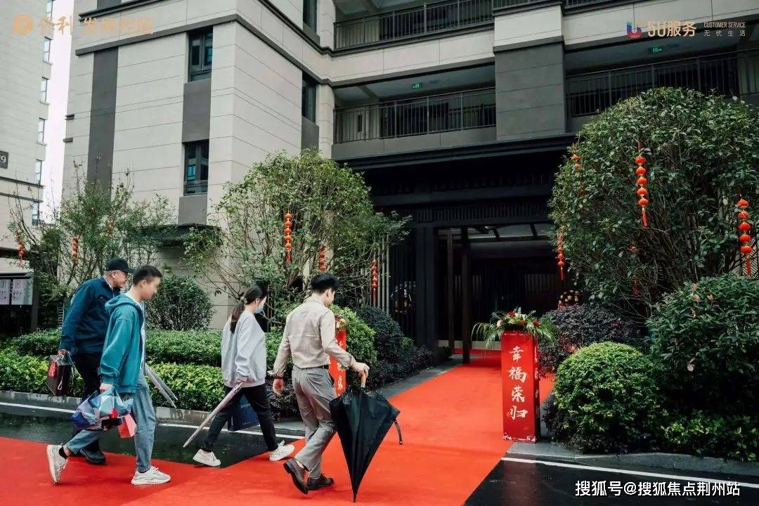阜阳保利颍州堂悦售楼处电话→售楼中心首页网站→楼盘详情→24小时