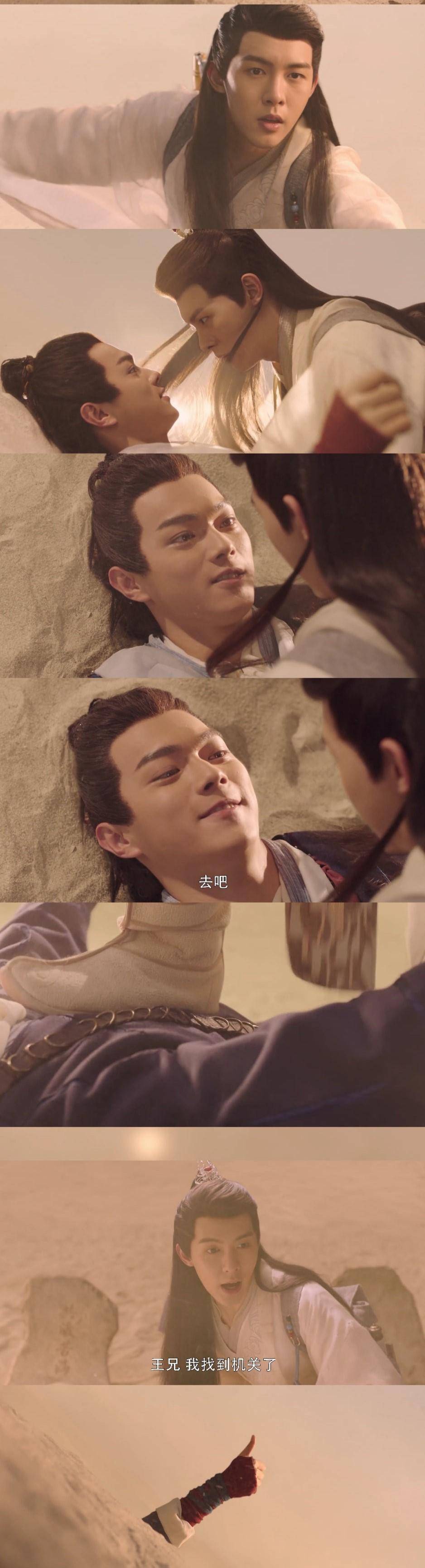 但是"海陆"cp实在是太明目张胆了啊!