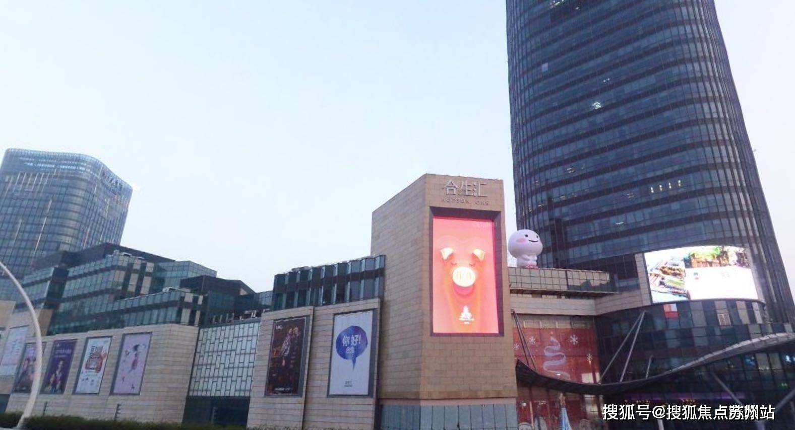 于一体长海医院,肺科医院,第二军医大学附属医院等医疗配套环伺合生汇