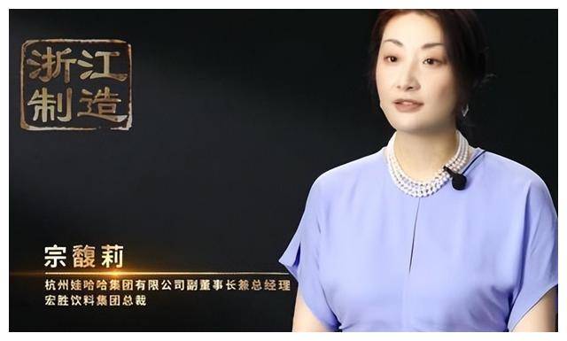 宗馥莉王力宏图片