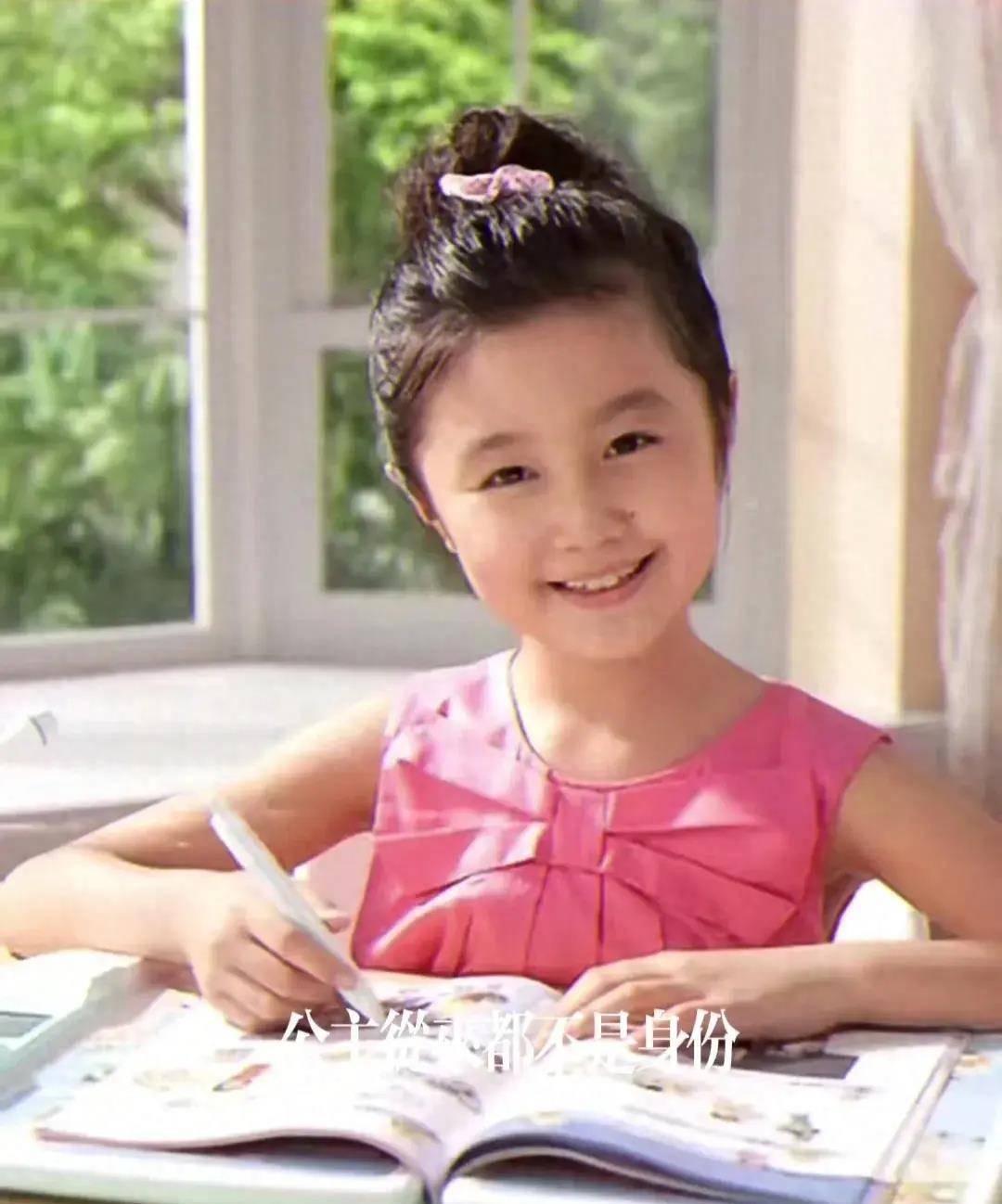 22岁"点读机女孩"高君雨患罕见脑瘤,一年前身体突然